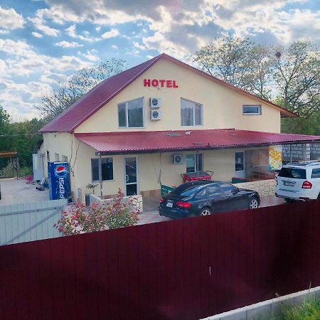 Гостиный Дом Comfort Reni Exterior photo