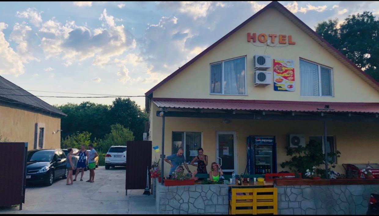 Гостиный Дом Comfort Reni Exterior photo